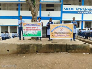 IMG-20230930-WA0083-300x225 मेरी माटी मेरा देश' अभियान के अंतर्गत अमृत कलश यात्रा का स्वामी आत्मानंद शासकीय अंग्रेजी माध्यम स्कूल नवापारा पोड़ी में हुआ आयोजन.. 