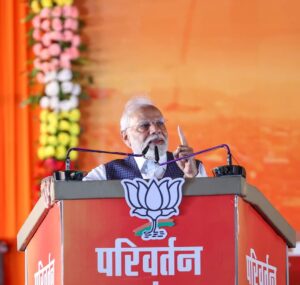 IMG-20230930-WA0115-300x285 छत्तीसगढ़ परिवर्तन के लिए तैयार- मोदी**  कांग्रेस को फिर मौका मिला तो राज्य को बर्बाद कर देगी*  *हर गरीब को पक्के मकान की गारंटी, पहली कैबिनेट में होगा फैसला*