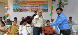 IMG-20231005-WA0083-300x135 विकास की गाथा में जुड़ा एक और नाम.. उद्यानिकी के साथ पॉलिटेक्निक कॉलेज चिरमिरी की मिली सौगात... 