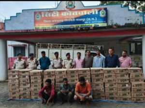 image_750x_651d846a43149-300x224 अवैध अंग्रेजी शराब के विरूद्ध थाना सिटी कोतवाली मनेन्द्रगढ़ द्वारा बड़ी कार्यवाही