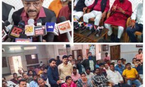 IMG-20231114-WA0348-780x470-1-300x181 सरकार बनते ही कोरिया बनेगा संभाग और जिला विभाजन विसंगति होगी दूर – पूर्व मंत्री भईया लाल राजवाड़े