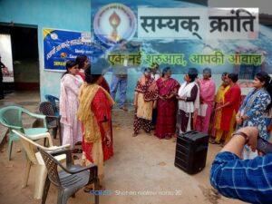 4-4-300x225 कुशल प्रशिक्षकों ने मतदाताओं को किया जागरूक