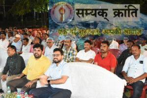 1-300x200 गीत-संगीत की लय के साथ मतदान के महत्व पर एक शाम वोटर्स के नाम