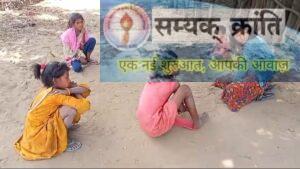 1-5-300x169 ग्राम पोड़ी डोल भरतपुर जिला एमसीबी के ग्रामीणों ने  शत प्रतिशत किया चुनाव का बहिष्कार..नही दे रहे वोट