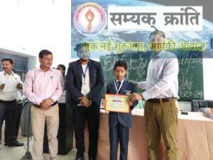 4-300x225 अनन्या,रुद्रवीर,राधिका और परिधि ने  प्राप्त किया शत प्रतिशत पुरस्कार और मेडल का किया गया वितरण,आत्मानंद बैकुंठपुर का प्रगति पत्रक घोषित