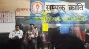 7-2-300x168 ग्रामीणों को सारी सुविधाएं उपलब्ध करा दी जाएगी आप सभी अपने मत का प्रयोग करें अतिशीघ्र सभी कार्य करा दिए जाएंगे: तहसीलदार