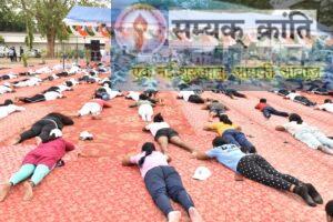 g-300x200 अंतर्राष्ट्रीय योग दिवस 2024 : छत्तीसगढ़ शासन में कृषि मंत्री एवं जिले के प्रभारी मंत्री श्री नेताम, स्थानीय विधायक श्री भईयालाल राजवाड़े, जनप्रतिनिधियों,