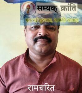 2-1-265x300 बिना सुरक्षा उपकरण के काम कर रहे सफाईकर्मी,सेहत सुरक्षा के साथ खिलवाड़ : रामचरित