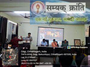 b-2-300x225 रामानुज महाविद्यालय में मना कारगिल विजय दिवस