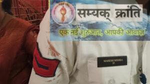 f-7-300x169 मवेशियों से टकराकर स्कूटी सवार युवती हुई गायक, ट्रैफिक मैन महेश मिश्रा ने अस्पताल में किया भर्ती