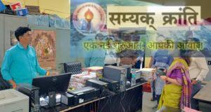 2-3-300x160 कोरिया को अव्वल बनाने में सबकी भागीदारी आवश्यक - कलेक्टर श्रीमती त्रिपाठी