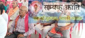 3-7-300x135 विश्व हिंदू परिषद ने हर्षोल्लास के साथ मनाया षष्ठीपूर्ति स्थापना दिवस