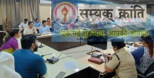 4-1-300x153 कोरिया को अव्वल बनाने में सबकी भागीदारी आवश्यक - कलेक्टर श्रीमती त्रिपाठी