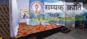 4-4-300x135 विश्व हिंदू परिषद ने हर्षोल्लास के साथ मनाया षष्ठीपूर्ति स्थापना दिवस