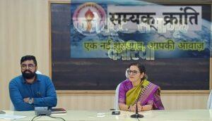 5-1-300x172 कोरिया को अव्वल बनाने में सबकी भागीदारी आवश्यक - कलेक्टर श्रीमती त्रिपाठी