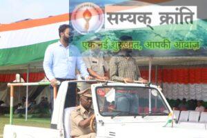 S-8-300x200 स्वतंत्रता दिवस समारोह का किया गया अंतिम रिर्हसल