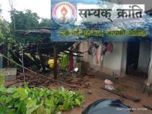 g-3-300x225 ग्राम चूल में पहुंचा 11 हाथियों का दल