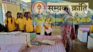 s-7-300x169 दूरस्थ सामुदायिक स्वास्थ्य केंद्र : रामगढ़ पहुँच कर कलेक्टर ने ली व्यवस्था का जायजा