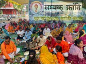 sk1-1-300x225 देवराहा बाबा सेवा समिति के तत्वाधान में पार्थिव शिवलिंग निर्माण एवं रुद्राभिषेक का आयोजन