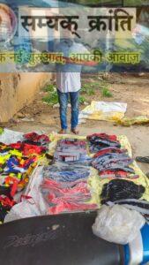 1-169x300 गौ रक्षा वाहिनी सड़क पर रेडियम बेल्ट से गौवंश की करेगी रक्षा