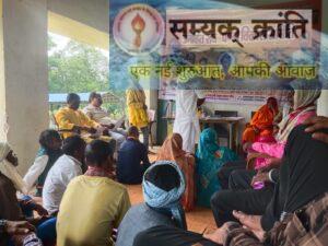 1-8-300x225 जनहित संघ पण्डो विकास समिति के बैठक में ग्रामीणों ने बताई समस्या,कई प्रकरणों का निराकरण सर्वहित  जनांदोलन