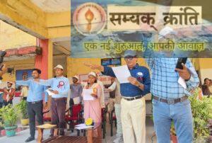 3-1-300x202 स्वच्छता ही सेवा अभियान के तहत रामानुज महाविद्यालय में कार्यक्रम आयोजित