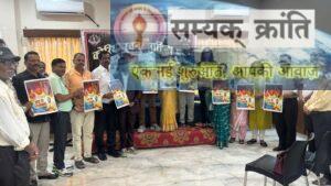 x-2-300x169 ‘जय हो मां दंतेश्वरी’ जगत जननी मां दंतेश्वरी के भजन वीडियो एल्बम का हुआ विमोचन ..शहर जिले व राज्य के गणमान्य नागरिक व साहित्यगणों ने की जमकर प्रशंसा