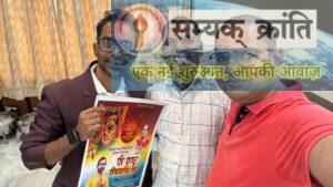 z-4-300x169 ‘जय हो मां दंतेश्वरी’ जगत जननी मां दंतेश्वरी के भजन वीडियो एल्बम का हुआ विमोचन ..शहर जिले व राज्य के गणमान्य नागरिक व साहित्यगणों ने की जमकर प्रशंसा