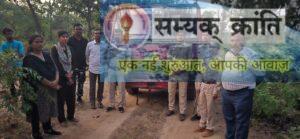 2-1-300x139 जिले में अवैध रेत उत्खनन व परिवहन के खिलाफ सख्त कार्रवाई, दो वाहन जप्त