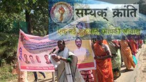 5-300x169 जनहित संघ ने भरतपुर में निकाला ऐतिहासिक सर्वहित जनांदोलन क्रांति यात्रा जुलूस