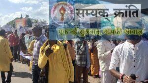 9-300x169 जनहित संघ ने भरतपुर में निकाला ऐतिहासिक सर्वहित जनांदोलन क्रांति यात्रा जुलूस