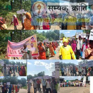 a-300x300 जनहित संघ ने भरतपुर में निकाला ऐतिहासिक सर्वहित जनांदोलन क्रांति यात्रा जुलूस