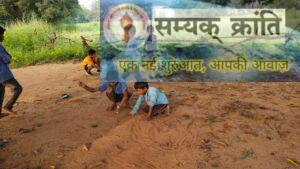 c-3-300x169 वनांचल क्षेत्र में नौनिहाल बच्चों के भविष्य के साथ हो रहा खिलवाड़ शिक्षा व्यवस्था की बदहाली