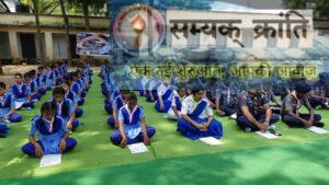 g-1-300x169 भारत स्काउट्स एवं गाइड्स जिला संघ कोरिया ने मनाया गांधी एवं शास्त्री जयंती