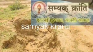 h-2-300x168 सड़क न बनने में लेट लतीफी को लेकर में ग्रामीण परेशान, 15 वर्षो से सिर्फ मिल रहा आश्वासन