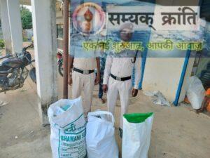 r-300x225 नकली बीज बेचने वाले कारोबारी दिनेश साहू के दुकान में पुलिस का छापा