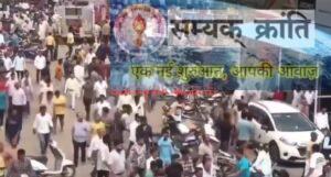 s-2-300x161 डबल मर्डर : दिल दहला देने वाली घटना,सूरजपुर की जनता हुई आक्रोशित, आईजी कलेक्टर ने सड़क पर संभाला मोर्चा