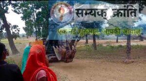 s-6-300x167 भरतपुर जिले में रेत उत्खनन के खिलाफ ग्रामीणों का बड़ा प्रदर्शन