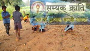 x-3-300x169 वनांचल क्षेत्र में नौनिहाल बच्चों के भविष्य के साथ हो रहा खिलवाड़ शिक्षा व्यवस्था की बदहाली