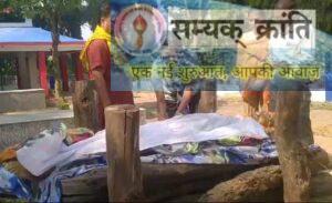 1-300x183 बेटियों ने अपने पिता को कंधा देकर दी मुखग्नि