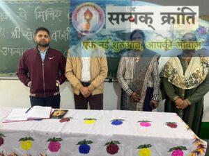 2-4-300x225 कन्या महाविद्यालय के हिंदी विभाग में 'लेखक से मिलिए' कार्यक्रम का आयोजन