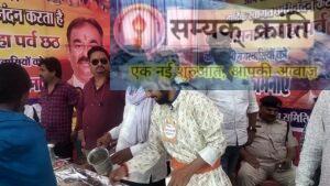 b-300x169 अस्ताचल में जाते सूर्यदेव को अर्घ्य देते हुए व्रतियों ने किया पूजन, सूर्य उपासना का महापर्व छठ प्रारंभ