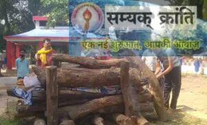 g-1-300x182 बेटियों ने अपने पिता को कंधा देकर दी मुखग्नि