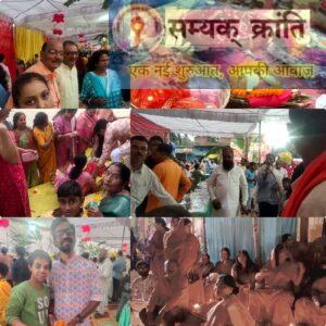 g-2-300x300 अस्ताचल में जाते सूर्यदेव को अर्घ्य देते हुए व्रतियों ने किया पूजन, सूर्य उपासना का महापर्व छठ प्रारंभ