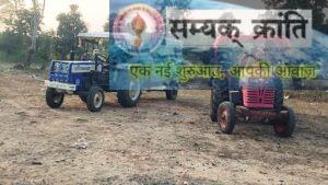 m-300x169 पैनारी में शिवानी कंस्ट्रक्शन द्वारा संचालित अवैध स्टोन क्रशर सील