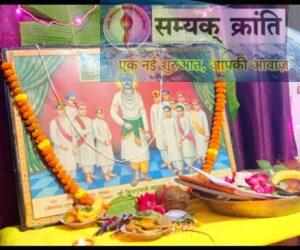 x-300x250 श्री चित्रगुप्त जी महाराज ने चराचर जगत को कलम के रूप में अक्षरों का वरदान दिया है : शैलेंद्र