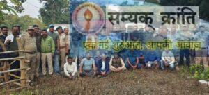 z-5-300x137 बाघ का सफल रेस्क्यू, मार्च माह से भटक रहा था बाघ,कसडोल के रिहाईसी इलाके में चार दिन से रहा मौजूद, अब गुरु घासीदास टाइगर रिजर्व की बढ़ाएगा शोभा