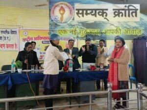 2-3-300x225 राष्ट्रीय आविष्कार अभियान के तहत क्विज प्रतियोगिता का आयोजन