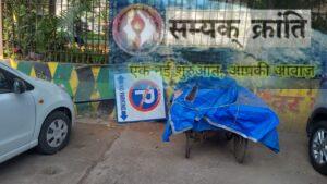 4-2-300x169 पूरा मीरा भायंदर " नो पार्किंग जोन ?