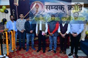 5-300x200 Lyricz Open Mic 2024: कला, साहित्य और मनोरंजन का संगम, बैकुंठपुर में प्रतिभाओं ने मंच पर बिखेरी अद्वितीय चमक